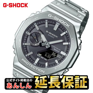 y10%OFFN[|zz180:00X^[gzJVI GVbN GM-B2100SD-1AJF Y t^ ^t\[[ AifW BluetoothΉ NmOt X}[gtHN CASIO G-SHOCKfړXy1024