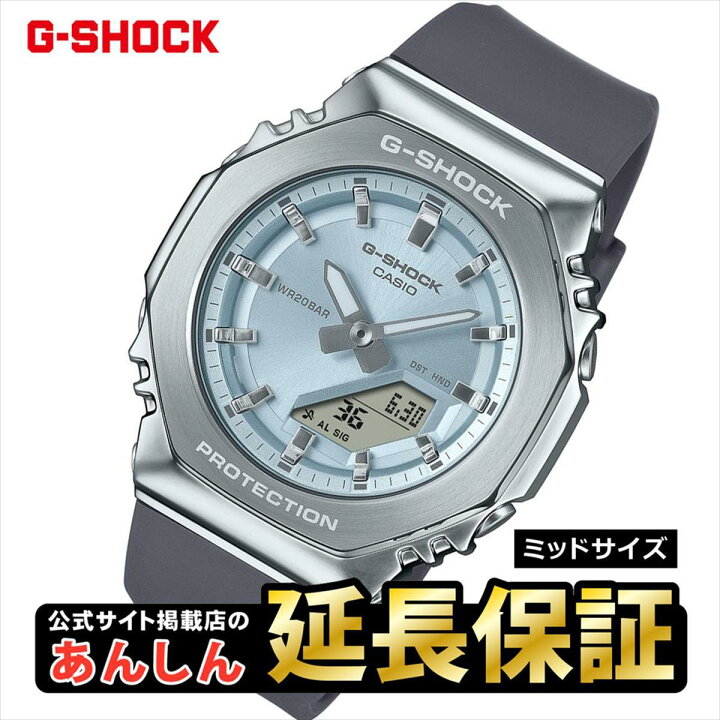 楽天市場】【10%OFFクーポン配布中！4月1日0時開始分】カシオ G 