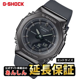 【最大2,000円OFFお買い物マラソンクーポン★11日01:59まで】カシオ Gショック GM-S2110B-8AJF ミッドサイズ WOMEN CASIO G-SHOCK公式掲載店【0125】【rx01】【店頭受取可能商品】