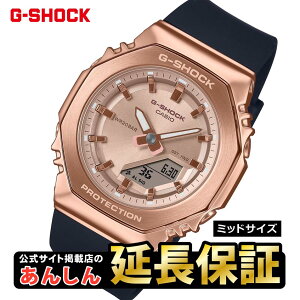 �J�V�I G�V���b�N GM-S2110PG-1A4JF �~�b�h�T�C�Y WOMEN CASIO G-SHOCK�����f�ړX�y0125�z_10sp�y�X�����\���i�z