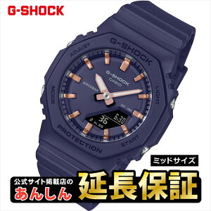 y10%OFFN[|zz180:00X^[gzJVI GVbN GMA-P2100M-2AJF ~bhTCY oCI}XvX`bN CASIO G-SHOCKfړXy0325zyrx01zyX\izyXG JURIApz