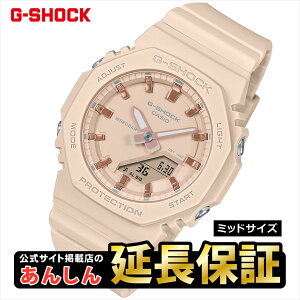 �y23��20:00~�ő�2,000�~OFF�N�[�|���z�J�V�I G�V���b�N GMA-P2100M-4AJF �~�b�h�T�C�Y �o�C�I�}�X�v���X�`�b�N CASIO G-SHOCK�����f�ړX�y0325�z�yrx01�z�y�X�����\���i�z�yXG HINATA���p�z