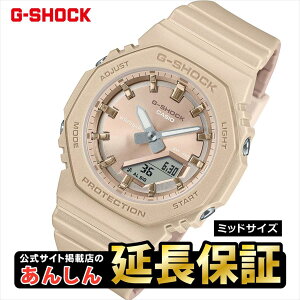 �J�V�I G�V���b�N GMA-P2100ST-9AJF ���f�B�[�X CASIO G-SHOCK�y0824�z�yrx01�z�y�X�����\���i�z�yXG CHISA���p�z�y���Y�I�����f���z