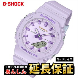 【10%OFFクーポン配布中！18日0時から】【XGシール付き】カシオ Gショック GMA-P2125W-6AJR 国際女性デー記念 ミモザ ミッドサイズ CASIO G-SHOCK公式掲載店【0325】【rx01】【店頭受取可能商品】