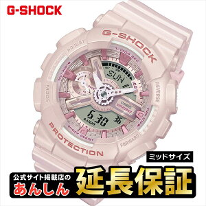 �y10%OFF�N�[�|����18��0������z�J�V�I G�V���b�N GMA-S110ST-4AJF CASIO G-SHOCK�����f�ړX�y1024�z�y�X�����\���i�z