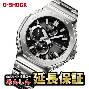 yő2,000~OFF}\N[|420:00~zJVI GVbN GMC-B2100D-1AJF ^t\[[ X}[gtHN NmOt Y rv t^ p`fUC CASIO G-SHOCK