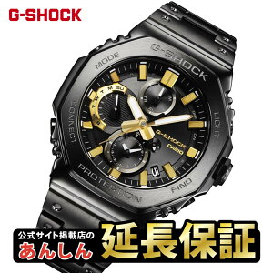 yő2,000~OFFN[|I1623:59܂ŁzJVI GVbN GMC-B2100ZE-1AJR t^ JVIEIb`50NLO NmOt BluetoothΉ CASIO G-SHOCKfړXy1024zyX\iz