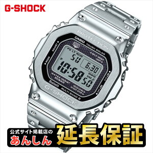 yEIb`PANXtzJVI GVbN GMW-B5000D-1JF BluetoothΉ t^ dg\[[ rv CASIO G-SHOCK IWfUC Y X}[gEHb`@\ yrx01zy0418z