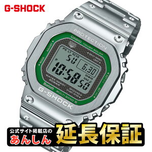yő2,000~OFF}\N[|420:00~zJVI GVbN GMW-B5000D-3JF t^ BluetoothΉ ^t\[[ CASIO G-SHOCKfړXy1024zyX\iz