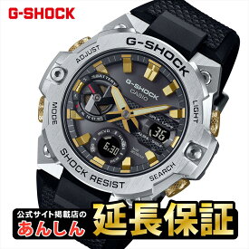 【15日23:59まで！エントリーでポイント最大+4倍★ポイントバック祭】カシオ Gショック GST-B400CX-1AJR G-STEEL ウロボロス 蛇柄 腕時計 CASIO G-SHOCK GST-B400 【1224】_10spl【店頭受取可能商品】