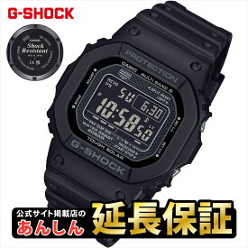 【最大2,000円OFFクーポン＆お買い物マラソン】カシオ Gショック GW-5000HS-1JF スクリューバック バイオマスプラスチック GW-5000 G-SHOCK CASIO【0225】【rx01】【ウオッチケアクロス付き】【店頭受取可能商品】