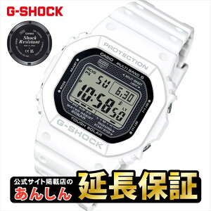 yEIb`PANXtzJVI GVbN GW-5000HS-7JF XN[obN oCI}XvX`bN GW-5000 G-SHOCK CASIOy0225zyrx01zyX\iz