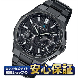 y{ŏI10%OFFN[|I2109:59܂ŁzJVI IVAiX OCW-T6000B-1AJF \[[ dgv RlNebh rv Y CASIO OCEANUSy0225zyrx03z