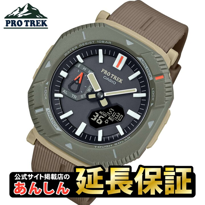楽天市場】【10%OFFクーポン配布中！1月18日0時開始分】カシオ プロ  