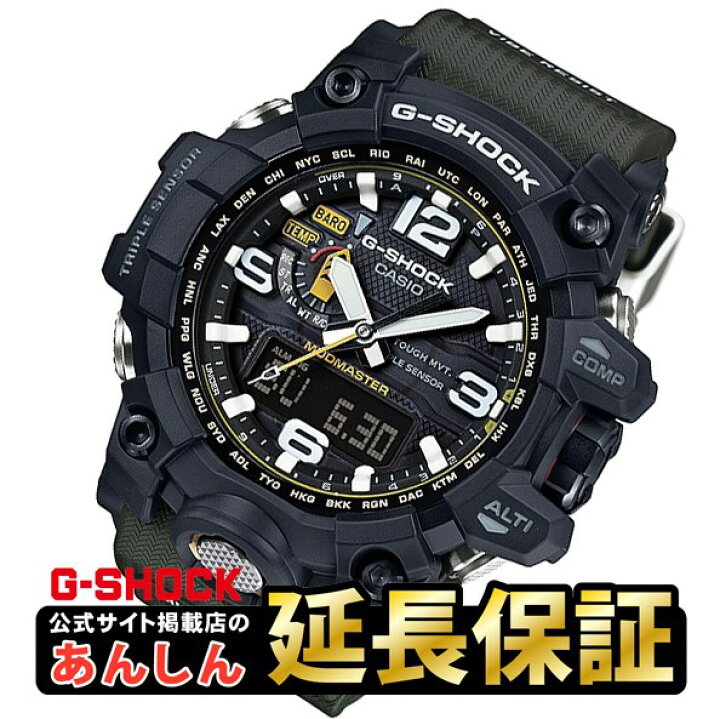 楽天市場】カシオ Gショック マッドマスター GWG-1000-1A3JF マスター 