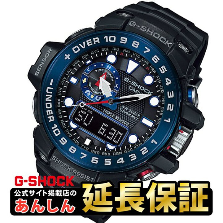 楽天市場】カシオ G-SHOCK ガルフマスター GWN-1000B-1BJF マスター 