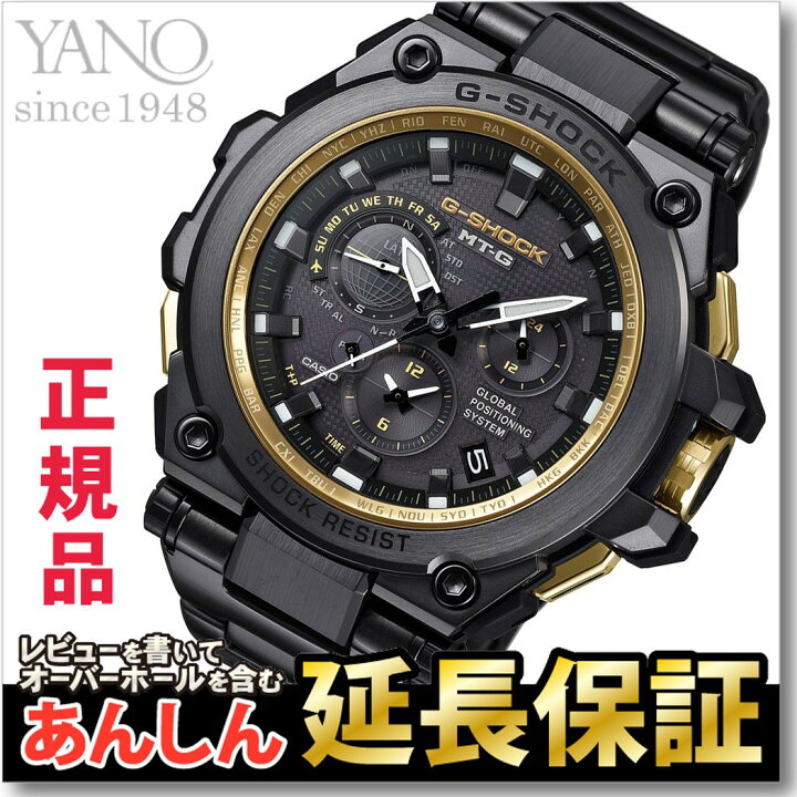 楽天市場】【5日は最大5,000円OFFクーポン＆店内ポイント最大36倍！10 
