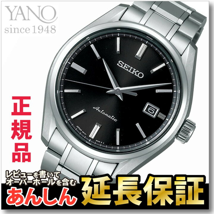 楽天市場】【最大2,000円OFFクーポン！＆店内ポイント最大64.5倍！27日  