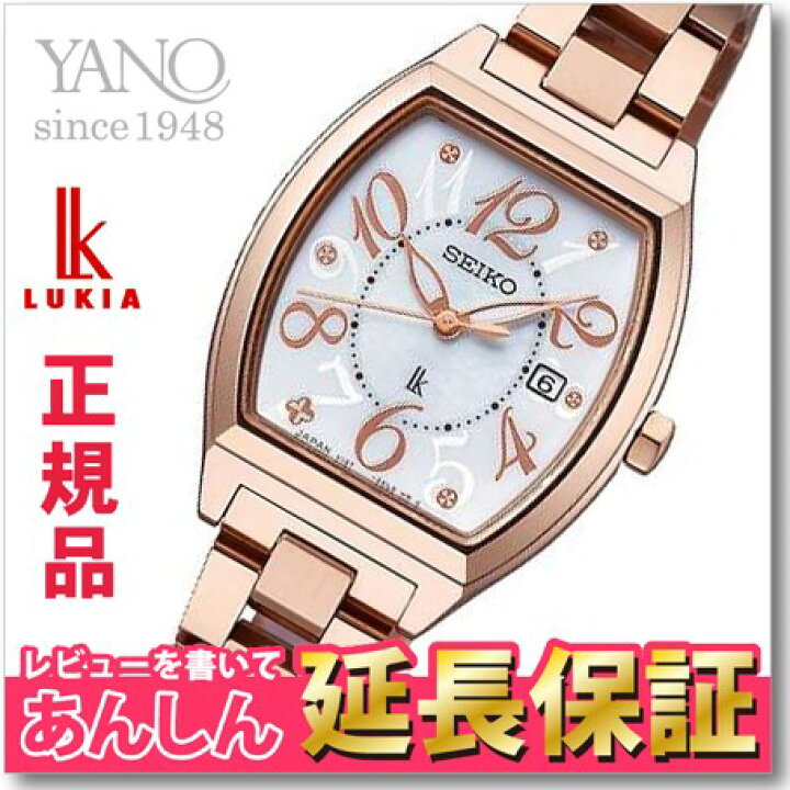 楽天市場】【最大2,000円OFFクーポン！＆店内ポイント最大64.5倍！27日