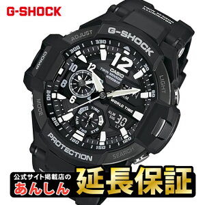 y10%OFN[|zzI1110:00JnzJVI GVbN GA-1100-1AJF }X^[IuG OreB}X^[ Yrv ubN AifW CASIO G-SHOCKyXΉiz