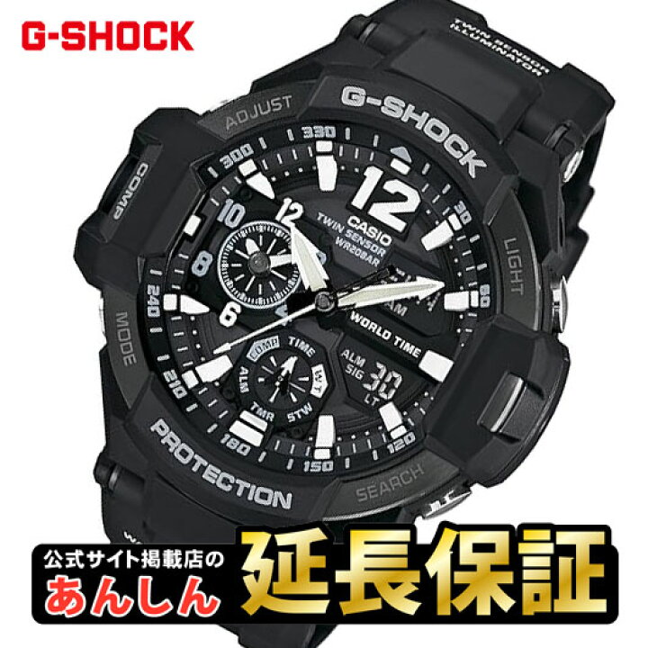 楽天市場】【お買い物マラソン最大2,000円OFFクーポン！16日01時59分 