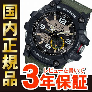 JVI GVbN }bh}X^[ GG-1000-1A3JF rv Y fWAi }X^[IuG CASIO G-SHOCK MUDMASTERyX\iz
