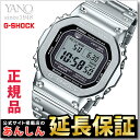 【マラソンクーポンで最大2,000円OFF!9日20時から】カシオ Gショック GMW-B5000D-1JF コネクテッド G-SHOCK Connected ...