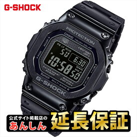 【ウオッチケアクロス付き】カシオ Gショック GMW-B5000GD-1JF コネクテッド G-SHOCK フルメタル ブラックIP 電波時計 腕時計 CASIO G-SHOCK オリジン 【0918】_10spl