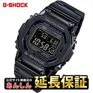 y10%OFFN[|zz1210JnzyEIb`PANXtzJVI GVbN GMW-B5000GD-1JF RlNebh G-SHOCK t^ ubNIP dgv rv CASIO G-SHOCK IW y0918z
