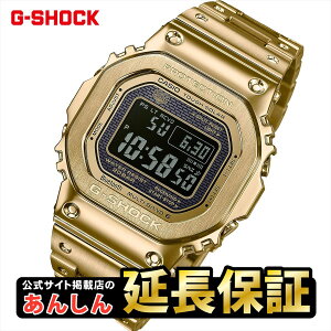 yEIb`PANXtzJVI GVbN GMW-B5000GD-9JF RlNebh G-SHOCK t^ S[hIP dgv rv CASIO G-SHOCK IW y0918zyrx01z