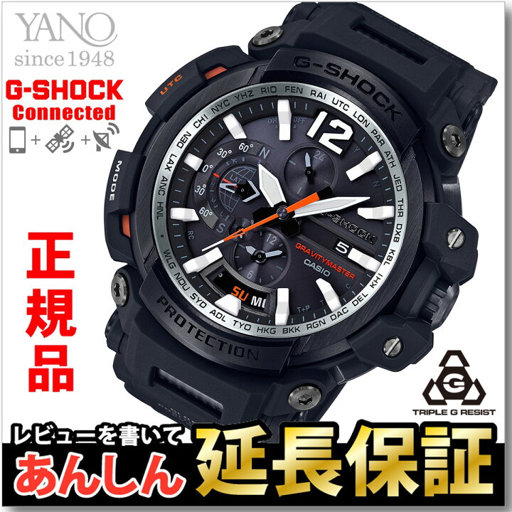 楽天市場】【最大2,000円OFFクーポン＆お買い物マラソン！4日20時から 