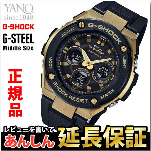 JVI GVbN GST-W300G-1A9JF G-STEEL ~hTCY dg \[[ dgv rv AifW ^t\[[ GX`[ CASIO G-SHOCK y0617z