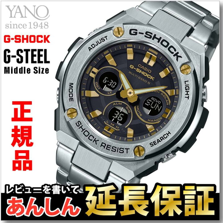 楽天市場】【最大2,000円OFFクーポン！＆店内ポイント最大64.5倍！27日 