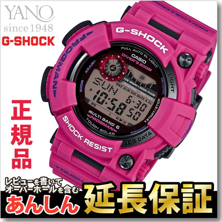 楽天市場】【最大2,000円OFFクーポン！＆店内ポイント最大64.5倍！27日  