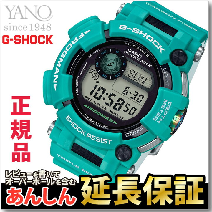 楽天市場】【最大2,000円OFFクーポン！21日20時から】【ラッピング無料 