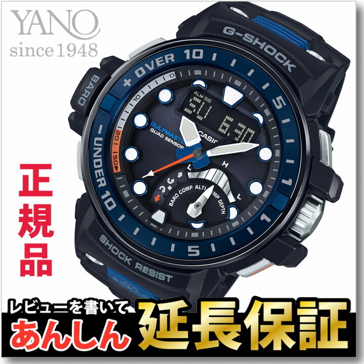 楽天市場】【最大2,000円OFFクーポン！＆店内ポイント最大64.5倍！27日  