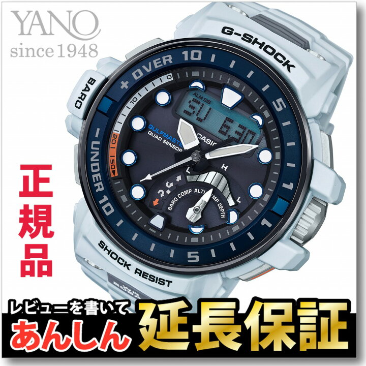 楽天市場】【最大2,000円OFFクーポン！＆店内ポイント最大64.5倍！27日 