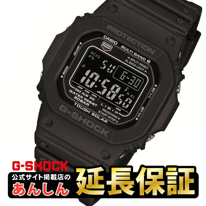 楽天市場】カシオ Gショック GW-M5610-1BJF オールブラック 電波  