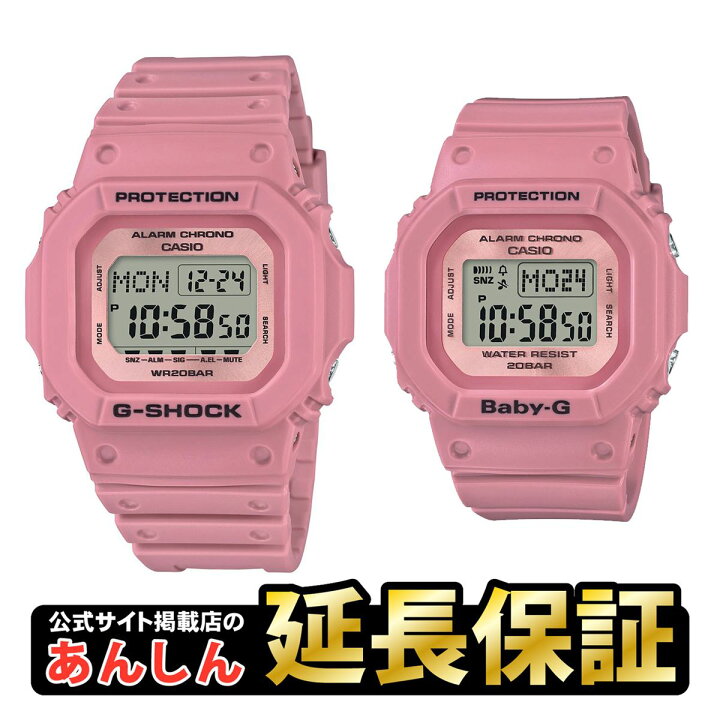 楽天市場】【最大2,000円OFFクーポン！＆店内ポイント最大64.5倍！27日 