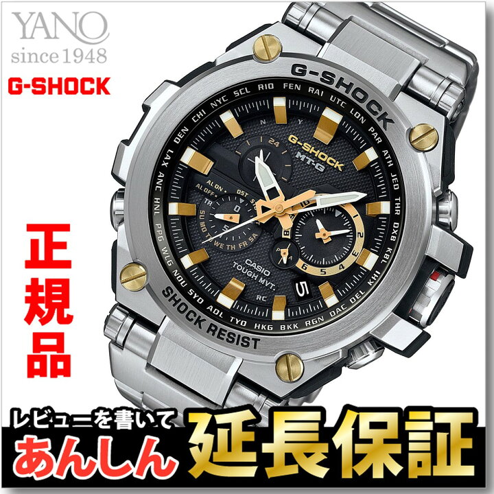楽天市場】【最大2,000円OFFクーポン！21日20時から】【ラッピング無料 