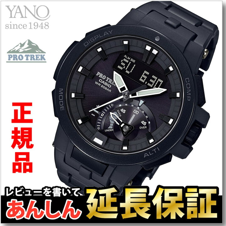 楽天市場】【最大2,000円OFFクーポン！＆店内ポイント最大64.5倍！27日 