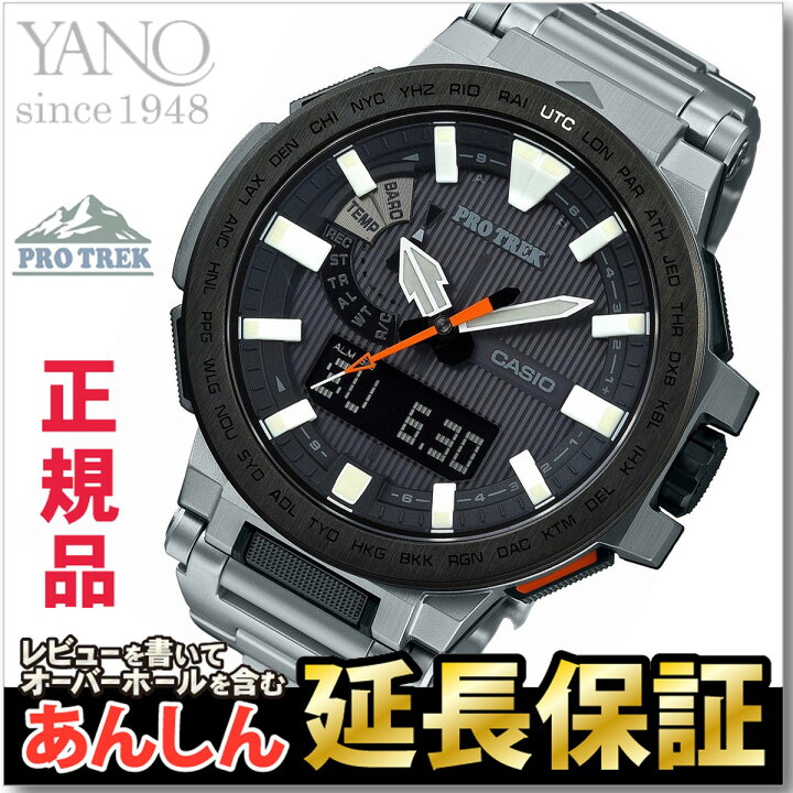 楽天市場】【5月1日限定！11％OFFクーポン＆抽選で最大100％ポイント  
