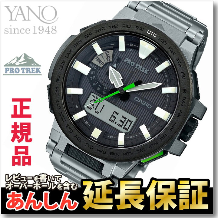 楽天市場】【5月1日限定！11％OFFクーポン＆抽選で最大100％ポイント 