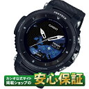 【最大2,000円OFFクーポン&ポイント最大33倍!16日01:59まで】カシオ スマートウォッチ WSD-F30-BK プロトレック スマート Smart ...