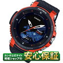 【最大2,000円OFFクーポン&ポイント最大33倍!16日01:59まで】カシオ スマートウォッチ WSD-F30-RG プロトレック スマート Smart ...