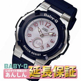 カシオ ベビーG BGA-1100-2BJF 電波 ソーラー 時計 レディース 腕時計 電波時計 ネイビー BABY-G【店頭受取可能商品】