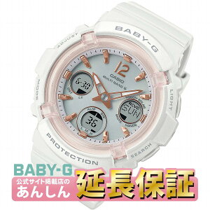 yő2,000~OFFN[|I2401:59܂ŁzJVI xr[G BGA-2800-7AJF fB[X dg \[[ rv fWAi CASIO BABY-GyX\iz