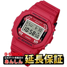 【今月最後の10%OFFクーポン★7/21(月)9:59まで】カシオ Gショック DW-5600DA-4JR 達磨 だるま 腕時計 メンズ CASIO G-SHOCK【1220】【店頭受取可能商品】