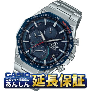 yGg[Ń|Cg+9{v19{ő2,000~OFFI1101:59܂ŁzJVI GfBtBX EQB-1100XYDB-2AJF ^nCXybNNmOt X}[gtHAg \[[ rv CASIO EDIFICEy0221