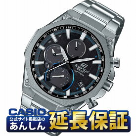 【最大2,000円OFFクーポン！＆店内ポイント最大64.5倍！27日01時59分まで】【ラッピング無料！】カシオ エディフィス EQB-1100YD-1AJF 薄型ハイスペッククロノグラフ スマートフォン連携 ソーラー 腕時計 CASIO EDIFICE【0820】_10spl